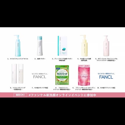 スキンコンディショニング洗顔/ファンケル/洗顔フォームを使ったクチコミ(6枚目)