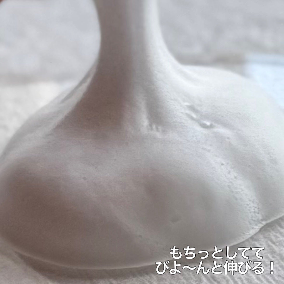 モッチスキン 吸着泡洗顔 WHT/MoccHi SKIN/泡洗顔を使ったクチコミ(3枚目)