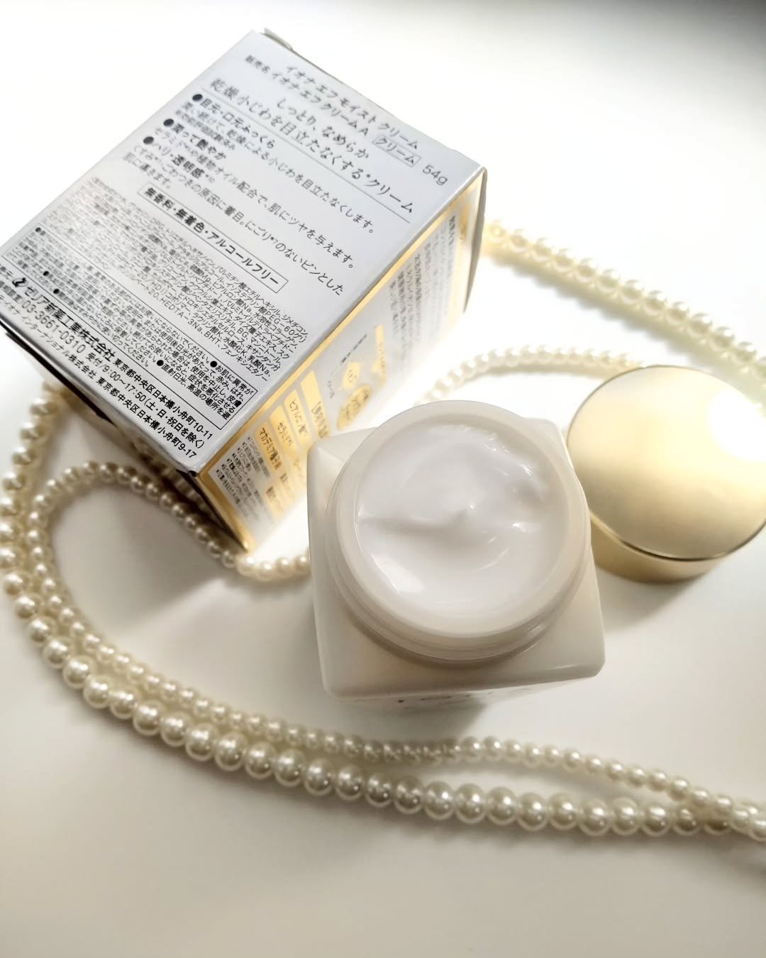 モイスト クリーム/イオナ エフ/フェイスクリームを使ったクチコミ（2枚目）