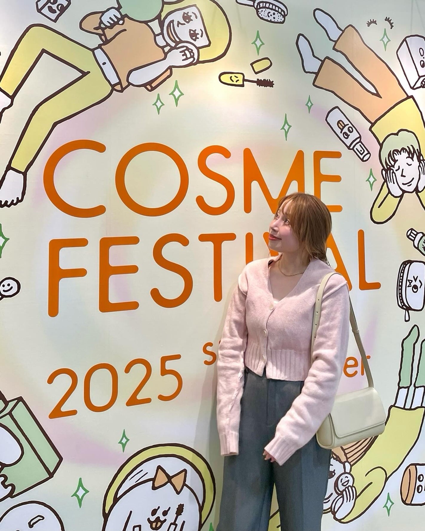 ena on LIPS 「コスメ好きにはたまらない!!/ロフトのコスメフェスティバル20..」(2枚目)