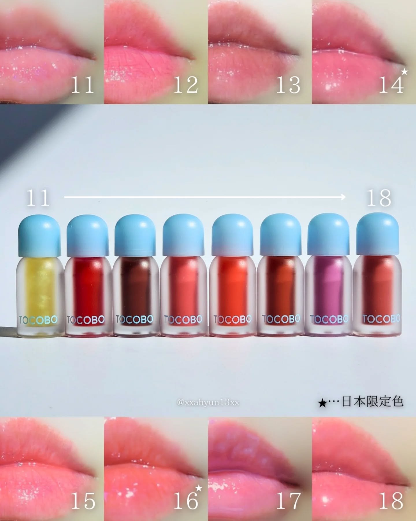 ジューシーベリープランピングリップオイル/TOCOBO/リップグロスを使ったクチコミ（3枚目）