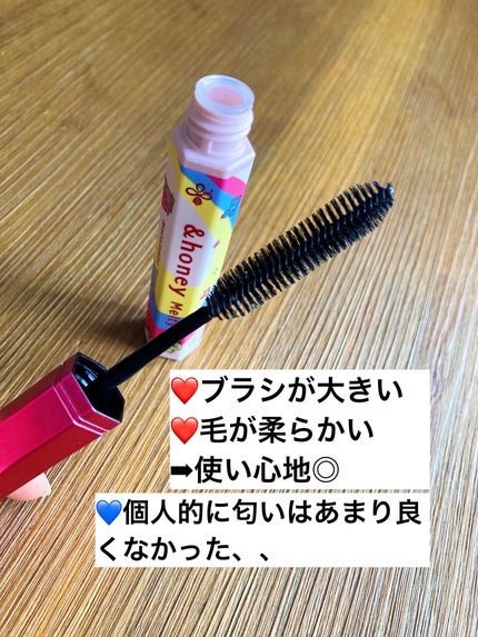 アンドハニー メルティ マトメイクスティック スーパーホールド 4.0/&honey/ヘアジェルを使ったクチコミ(3枚目)
