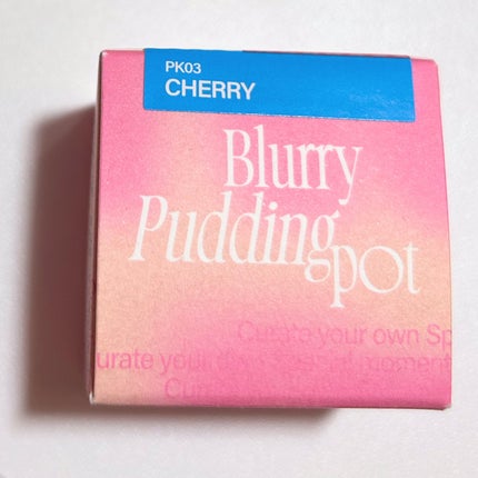 リップアンドチーク ブラーリープリンポット/fwee/口紅を使ったクチコミ(5枚目)