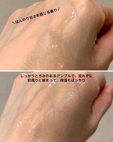 セメンリトカルシウムアンプル+セメンリトカルシウムクリーム/Dr.Melaxin/スキンケアキットを使ったクチコミ(3枚目)