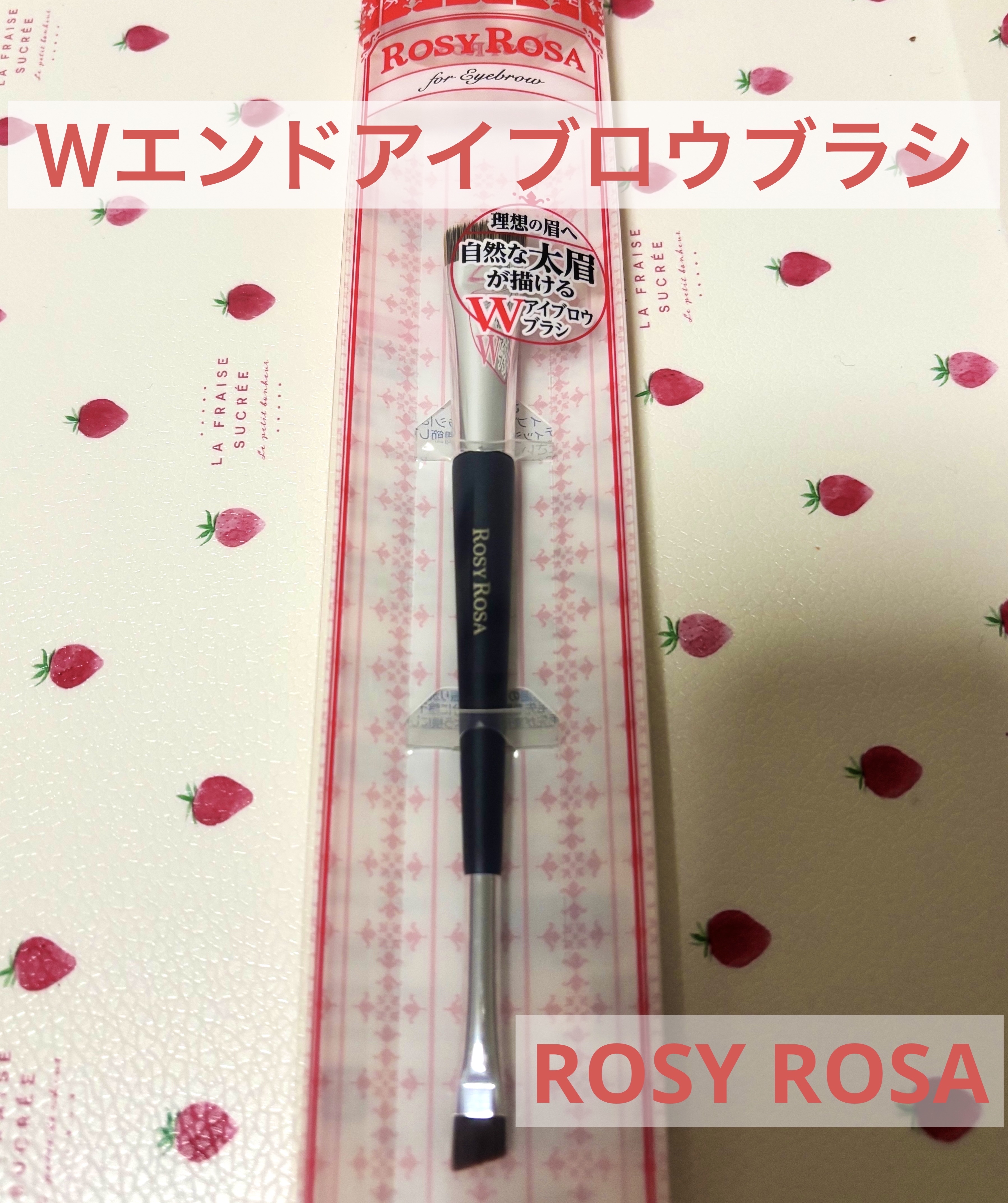 ケイト デザイニングアイブロウ3D/KATE/パウダーアイブロウを使ったクチコミ（1枚目）