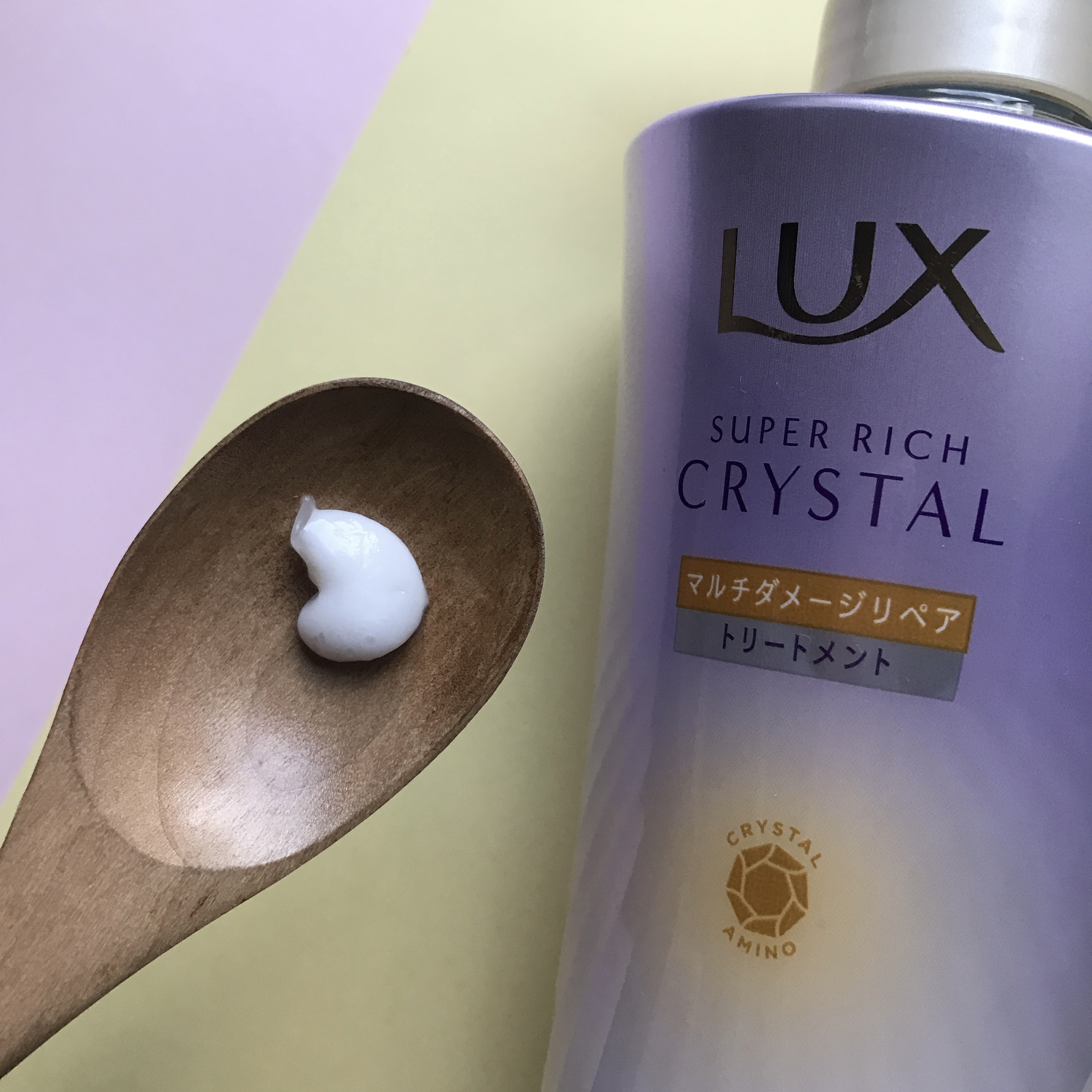 スーパーリッチクリスタル　マルチダメージリペア　シャンプー/トリートメント/LUX/市販シャンプーを使ったクチコミ（2枚目）