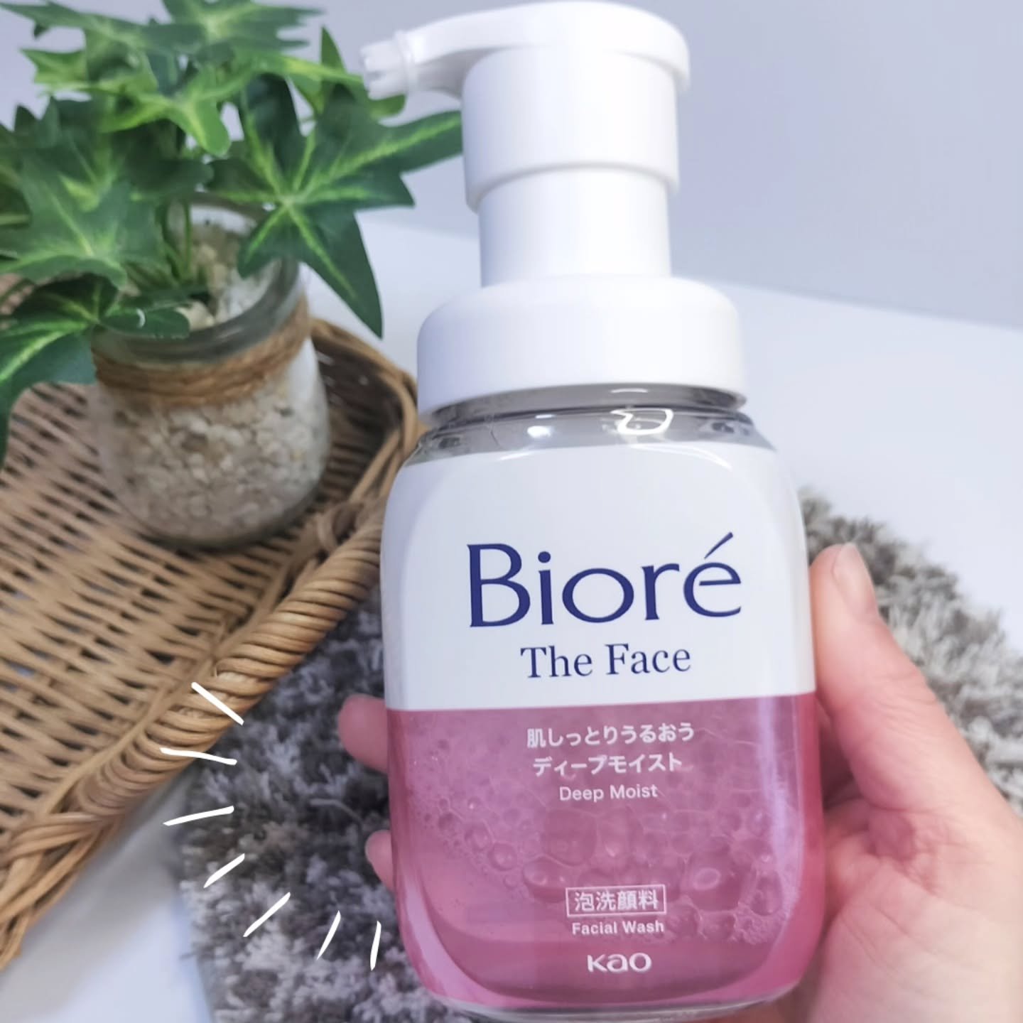 ビオレ ザフェイス 泡洗顔料 ディープモイスト/ビオレ/泡洗顔を使ったクチコミ（3枚目）