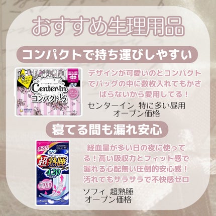 DHC ヘム鉄/DHC/健康サプリメントを使ったクチコミ(6枚目)