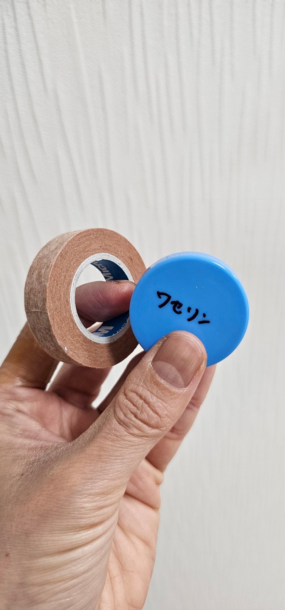 ろおす on LIPS 「こんにちはろおすです3月始めにシミ撲滅のためにシミ取りレーザー..」(1枚目)