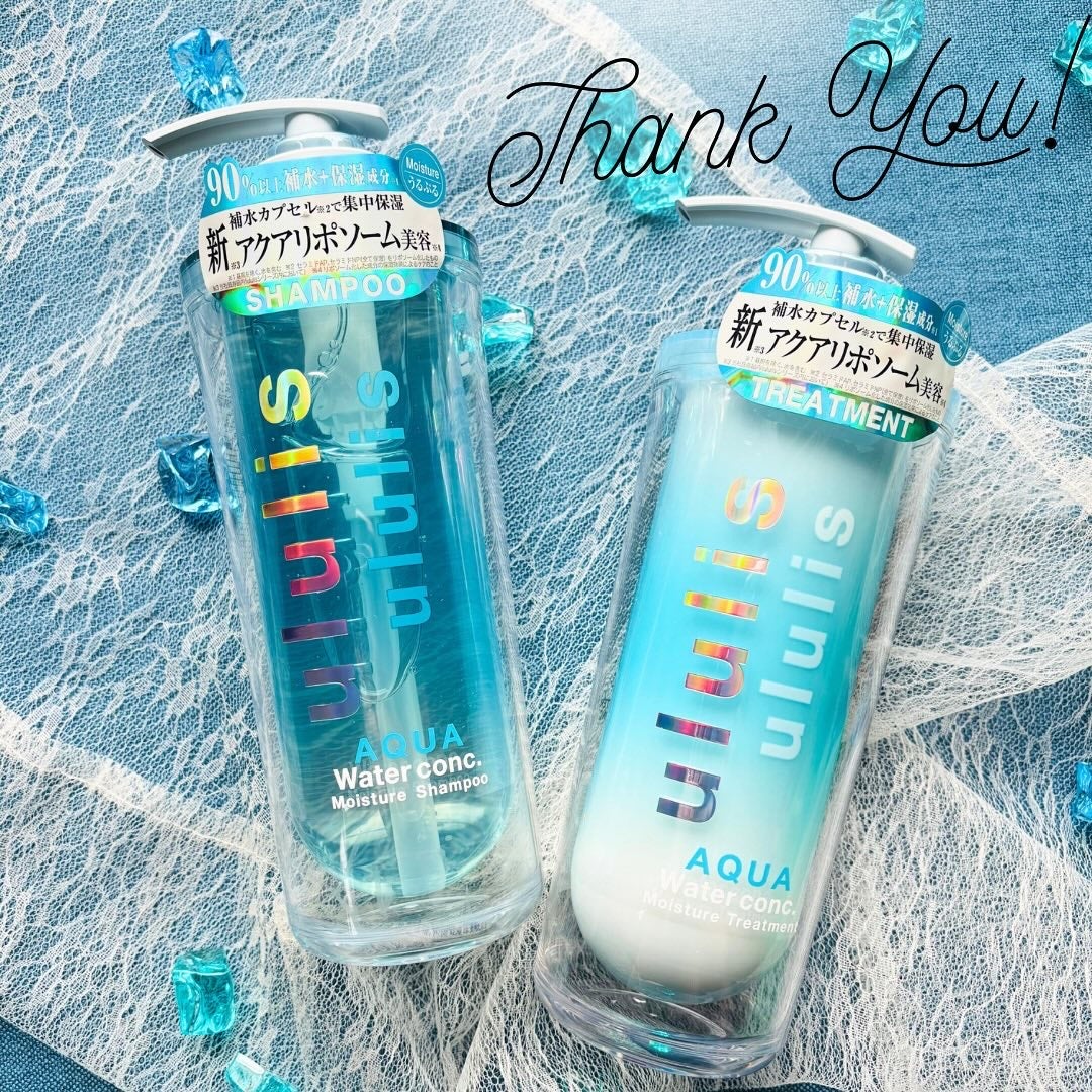 ウルリス アクア ウォーターコンク モイスチャー シャンプー / ヘアトリートメント/ululis/市販シャンプーを使ったクチコミ(1枚目)