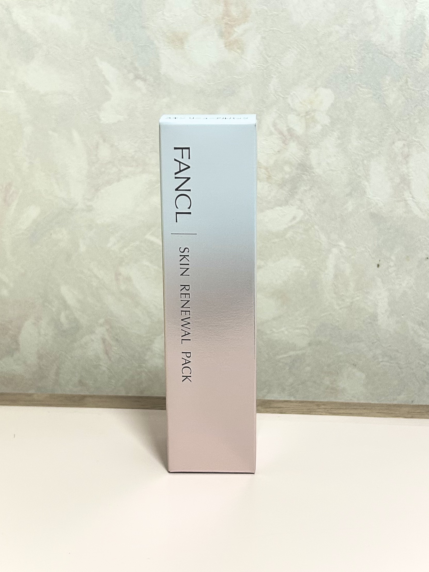 スキン リニューアルパック/ファンケル/洗い流すパック・マスクを使ったクチコミ（1枚目）