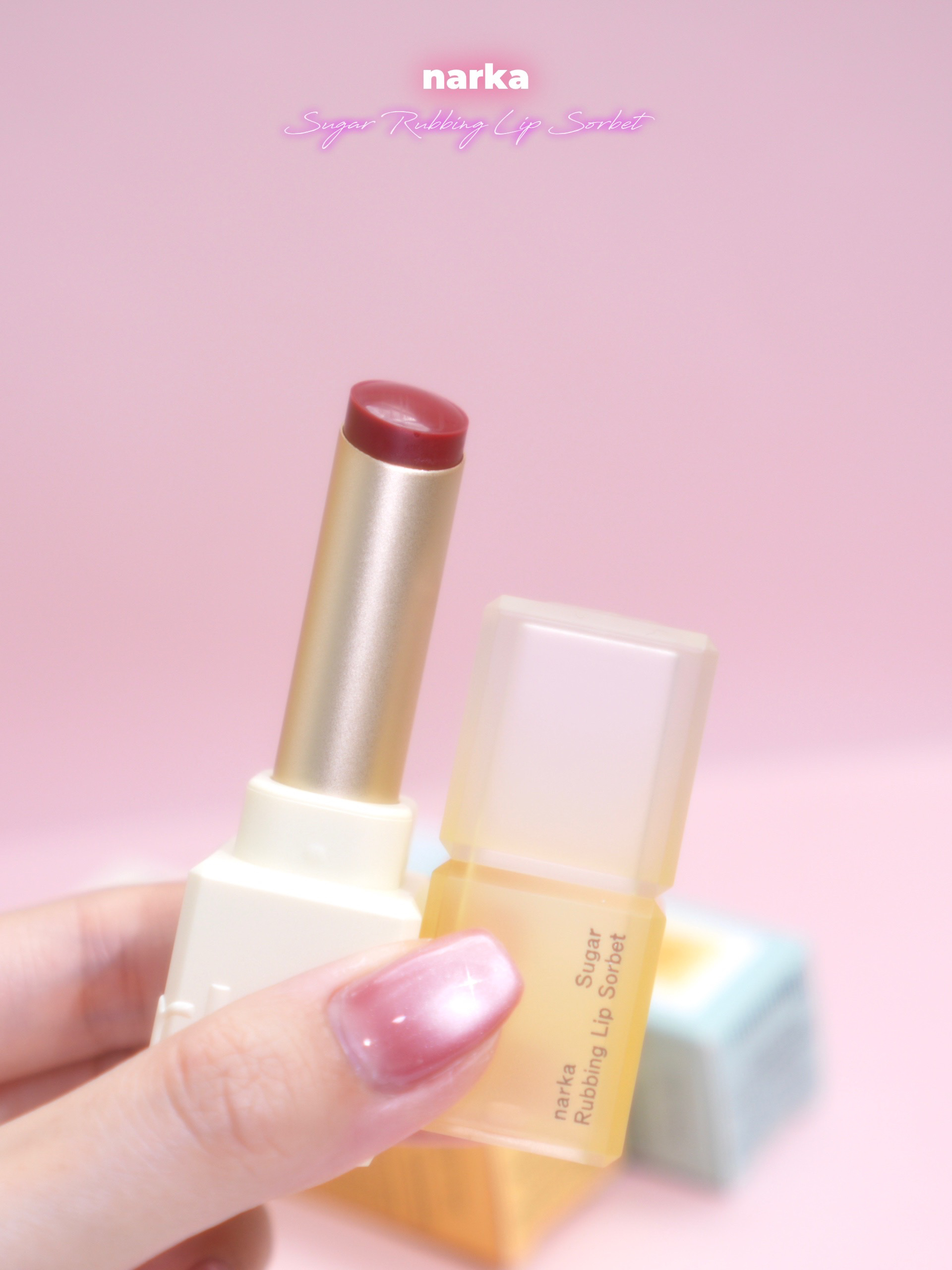 シュガーラビングリップソルベ/narka/リップスクラブを使ったクチコミ（3枚目）