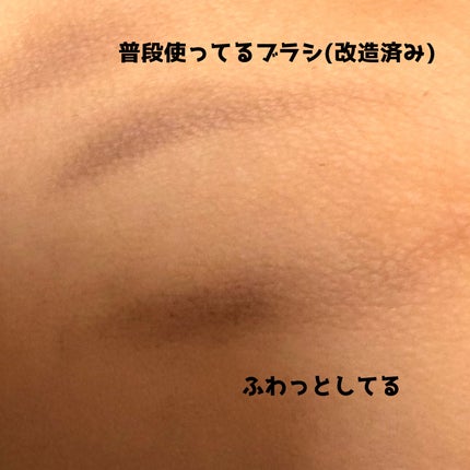 アイブロウブラシ2type キャップ付/DAISO/メイクブラシを使ったクチコミ(3枚目)