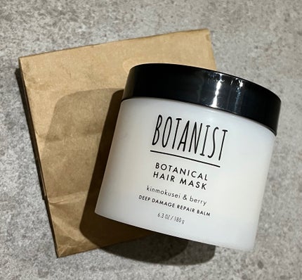 ボタニスト ボタニカルヘアマスク ディープダメージリペアバーム/BOTANIST/ヘアマスク・ヘアパックを使ったクチコミ(1枚目)