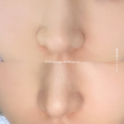 シェイプマジックスティック/MilleFée/シェーディングを使ったクチコミ(6枚目)