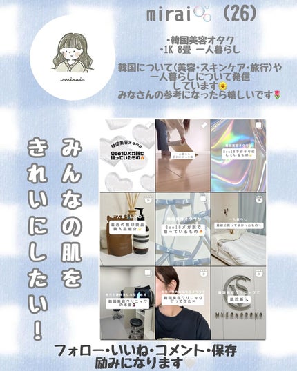 トリデン ダイブインマスクパック/Torriden/シートマスク・パックを使ったクチコミ(8枚目)