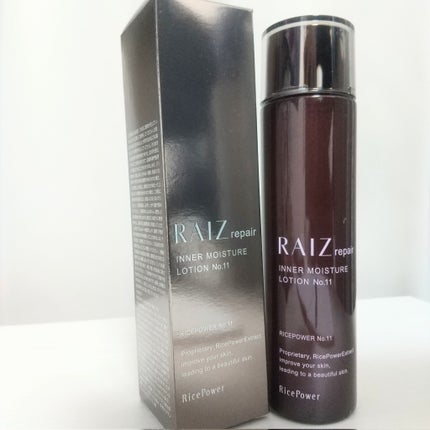インナーモイスチュアローション No.11/RAIZ repair/化粧水を使ったクチコミ(2枚目)