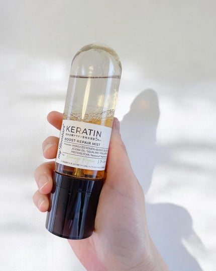 を使ったクチコミ(1枚目)