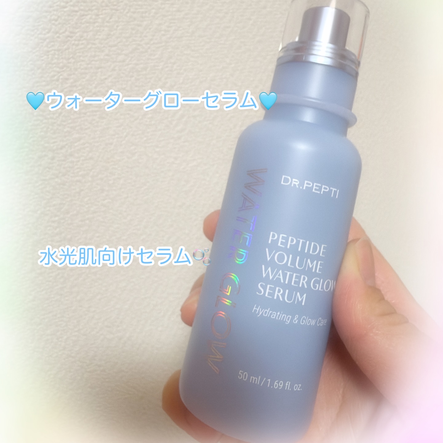 センテラモイストスージングジェルクリーム/DR.PEPTI/フェイスクリームを使ったクチコミ（2枚目）