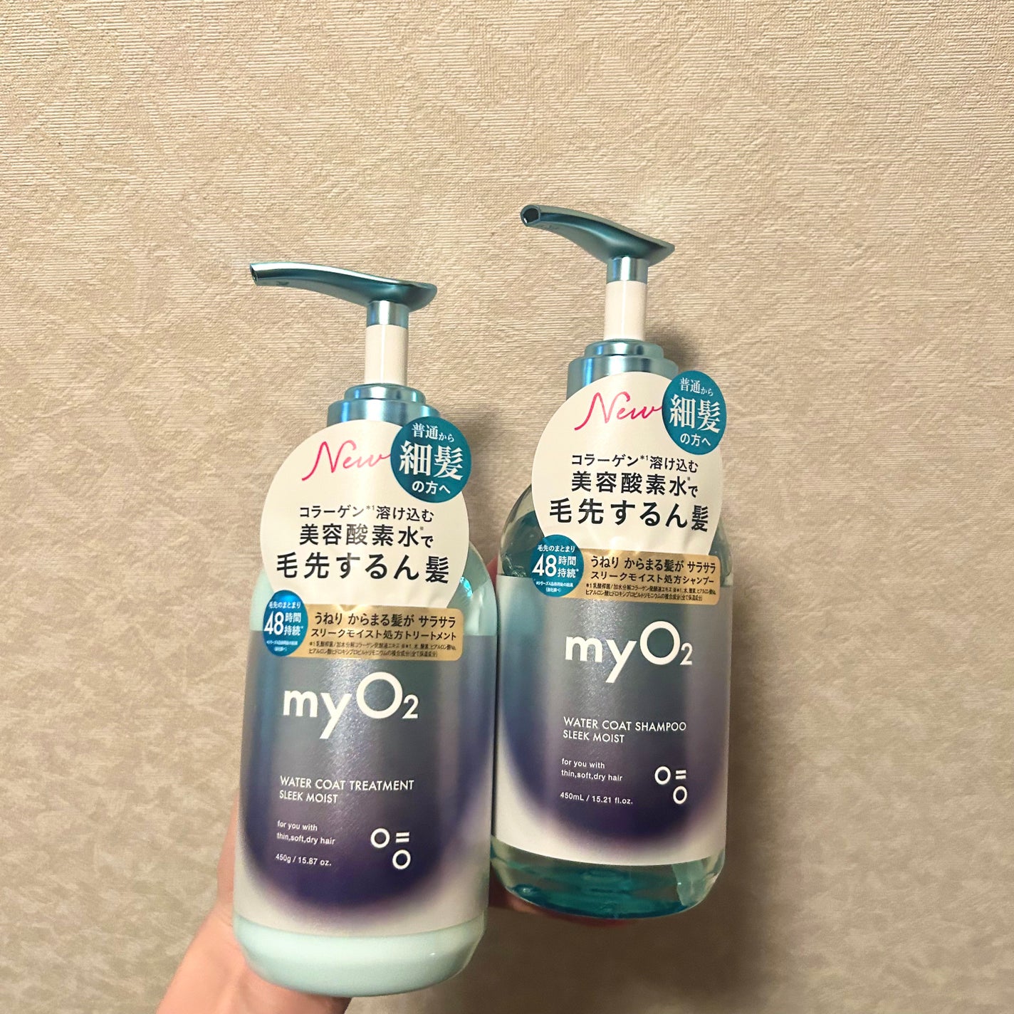 ãã€ã»ãªãŒã㌠ãŠã©ãŒã¿ãŒã³ãŒãã·ã£ã³ããŒ/ããªãŒãã¡ã³ã ã¹ãªãŒã¯ã¢ã€ã¹ã/myO2/ã·ã£ã³ããŒã»ã³ã³ãã£ã·ã§ããŒã䜿ã£ãã¯ãã³ãïŒ1æç®ïŒ