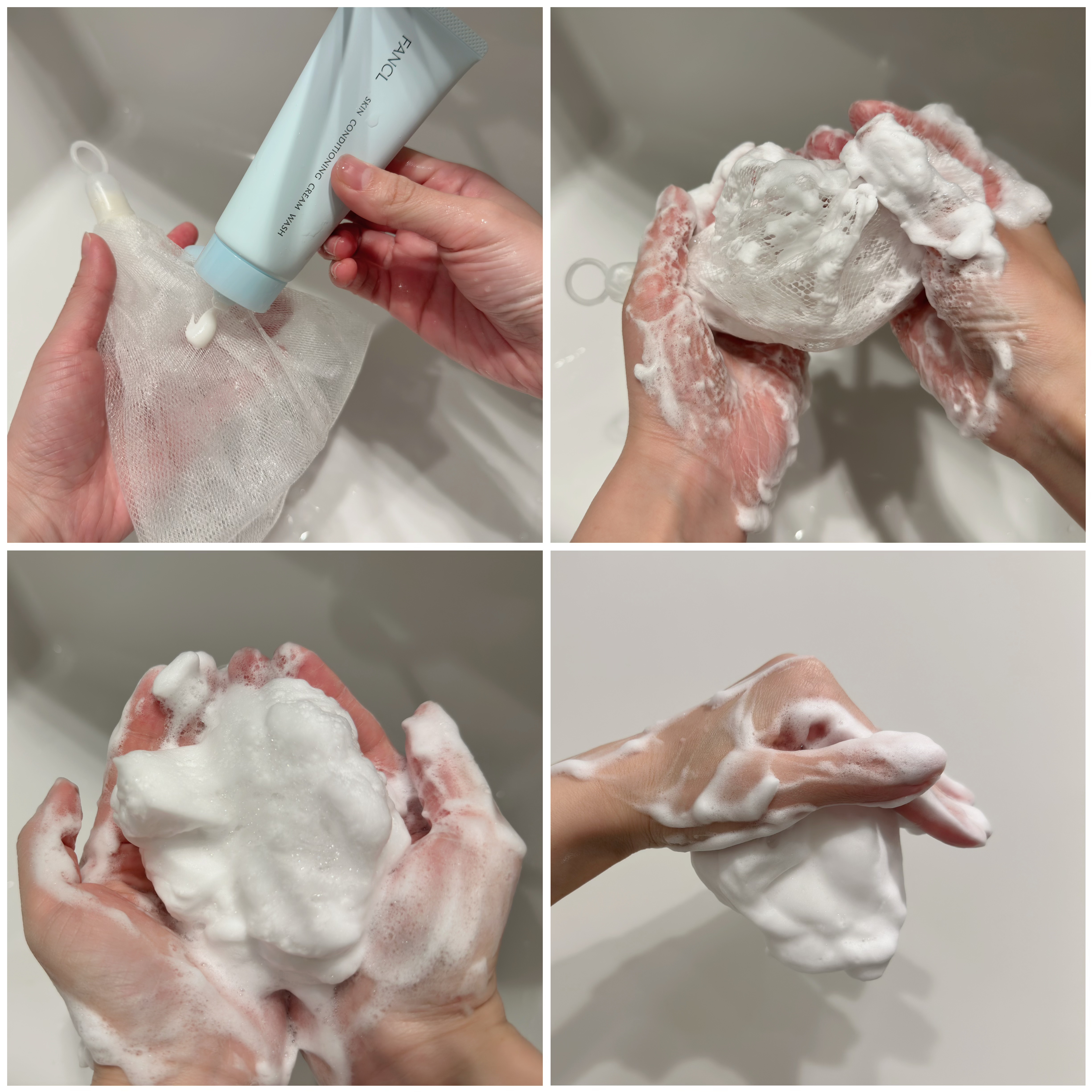 スキンコンディショニング洗顔/ファンケル/洗顔フォームを使ったクチコミ（3枚目）