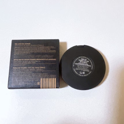 アートクラスバイロダン シェーディング/too cool for school/シェーディングを使ったクチコミ(3枚目)