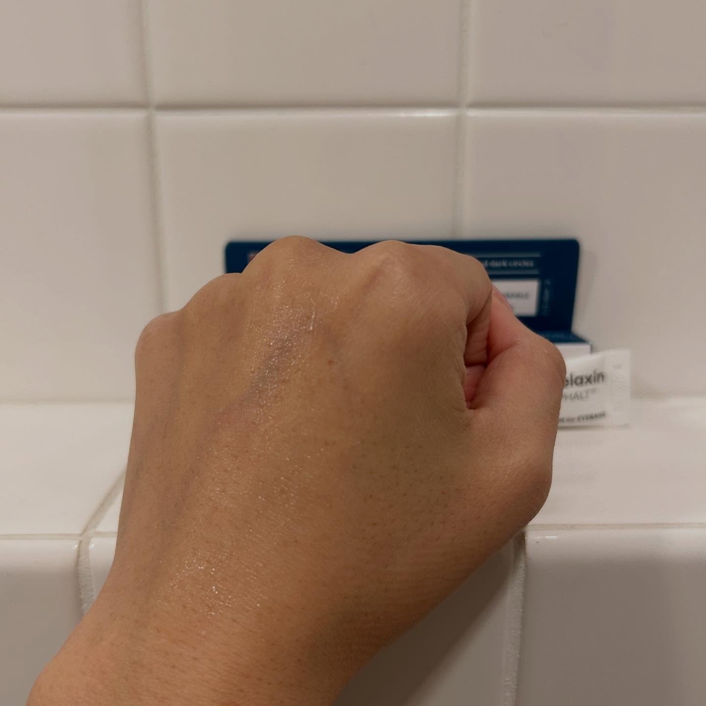 アイファルトアイバッククリーム/Dr.Melaxin/アイケア・アイクリームを使ったクチコミ（3枚目）