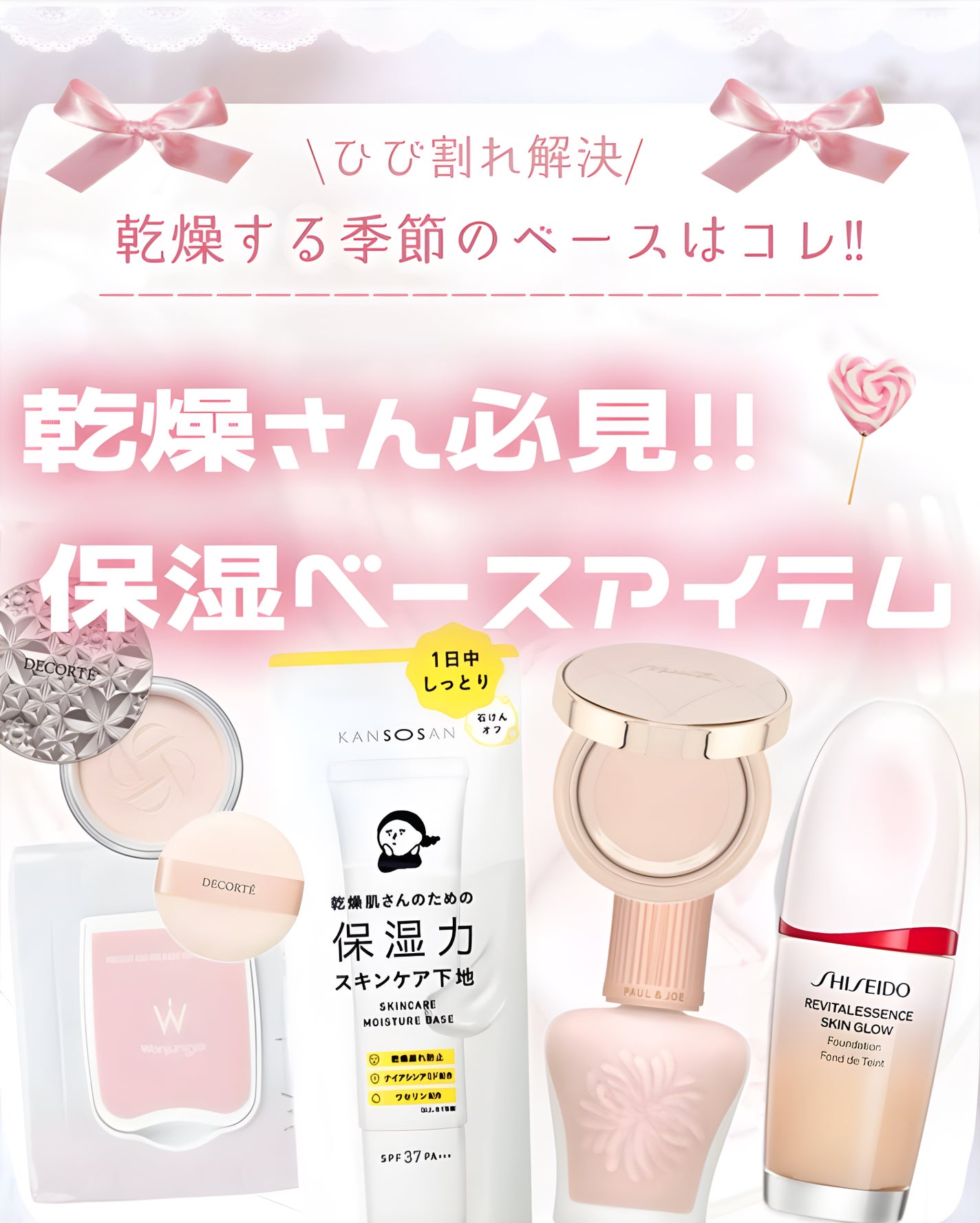 ダイブイン セラム/Torriden/美容液を使ったクチコミ(1枚目)