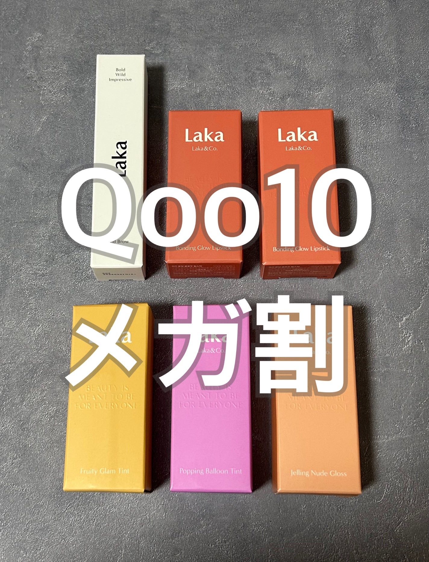 ワイルドブロウシェイパー/Laka/その他アイブロウを使ったクチコミ(1枚目)