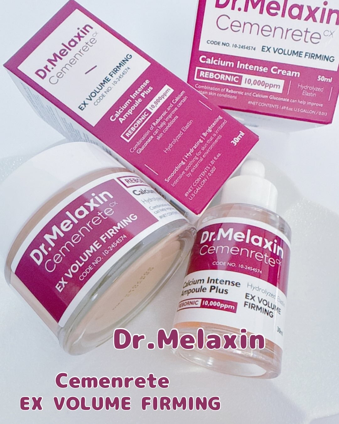 Cemenrete Calcium Intense Cream/Dr.Melaxin/フェイスクリームを使ったクチコミ(1枚目)