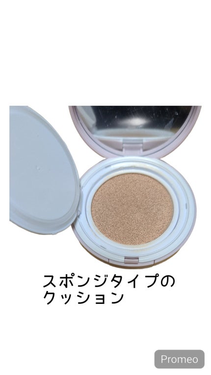 ウォンジョンヨ プロ パーフェクティングクッション ナチュラル 01 19P ペールピンク/Wonjungyo/クッションファンデーションを使ったクチコミ(2枚目)