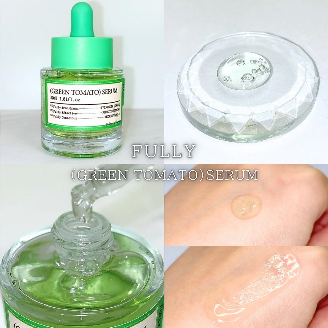 グリーントマトクレイマスククレンザー/FULLY/洗い流すパック・マスクを使ったクチコミ(3枚目)