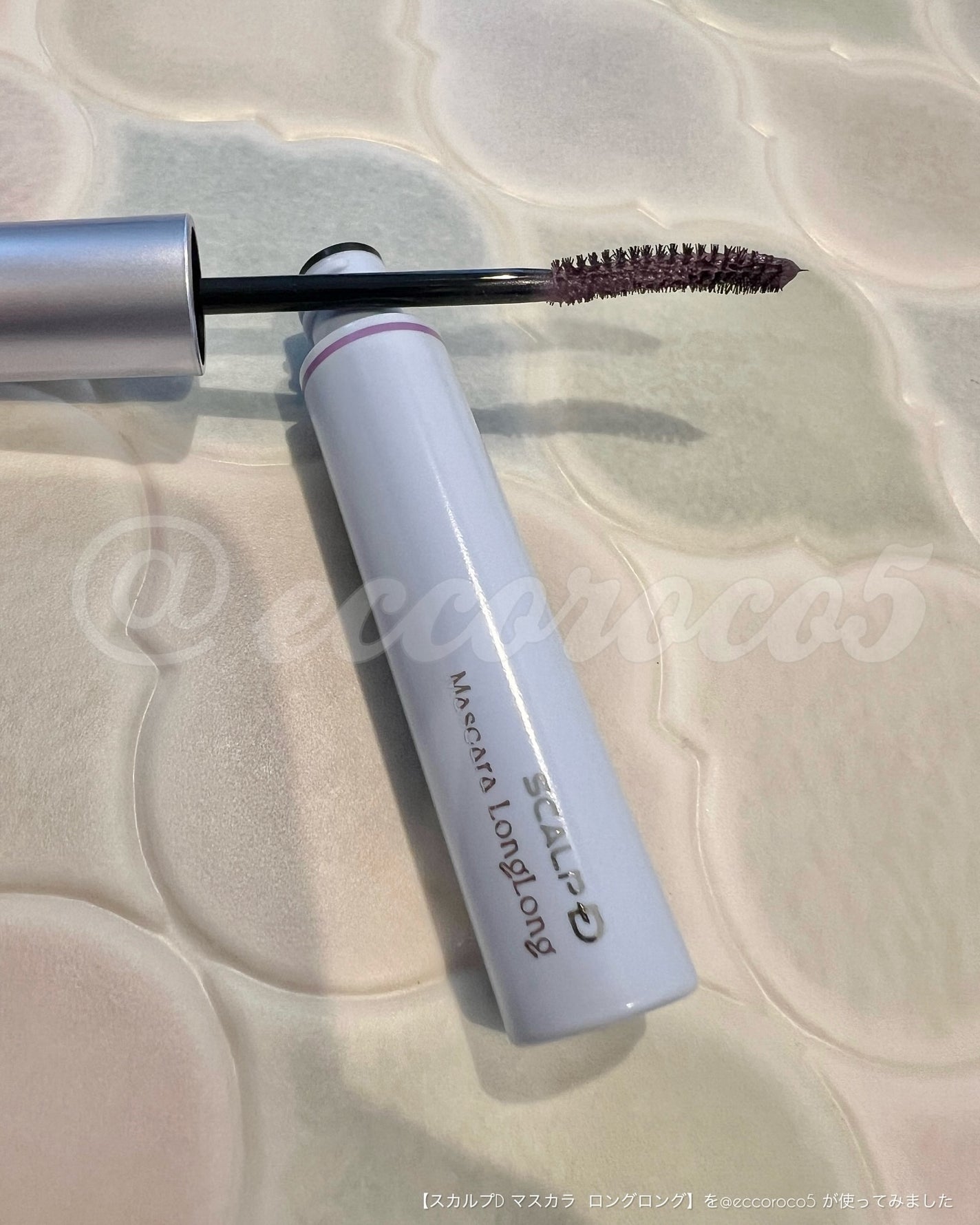スカルプD マスカラ ロングロング/アンファー(スカルプD)/マスカラを使ったクチコミ(3枚目)