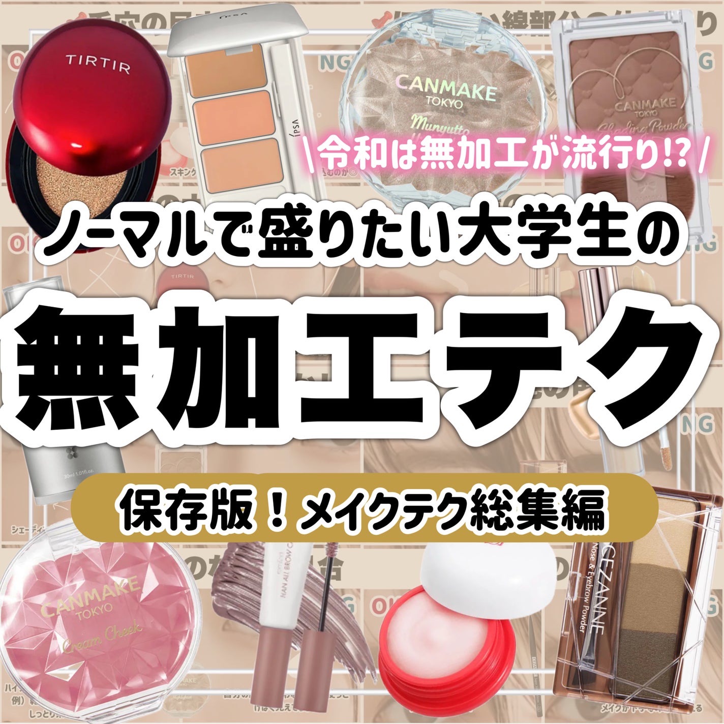 クリエイティブコンシーラーe/IPSA/パレットコンシーラーを使ったクチコミ(1枚目)