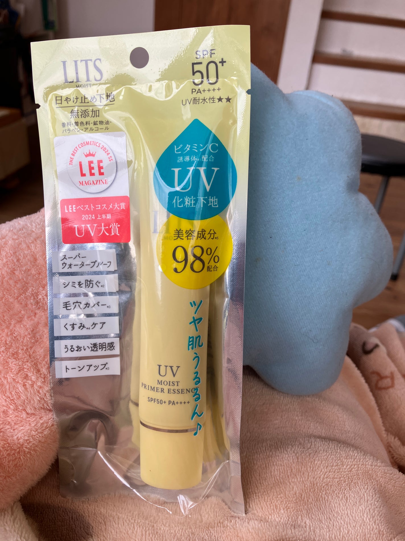 モイストC UVプライマー エッセンス/リッツ/化粧下地を使ったクチコミ(2枚目)