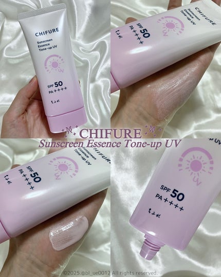 日やけ止め エッセンス トーンアップ UV/ちふれ/日焼け止め・UVケアを使ったクチコミ(1枚目)