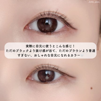 シルキーリキッドアイライナーWP/D-UP/リキッドアイライナーを使ったクチコミ(5枚目)