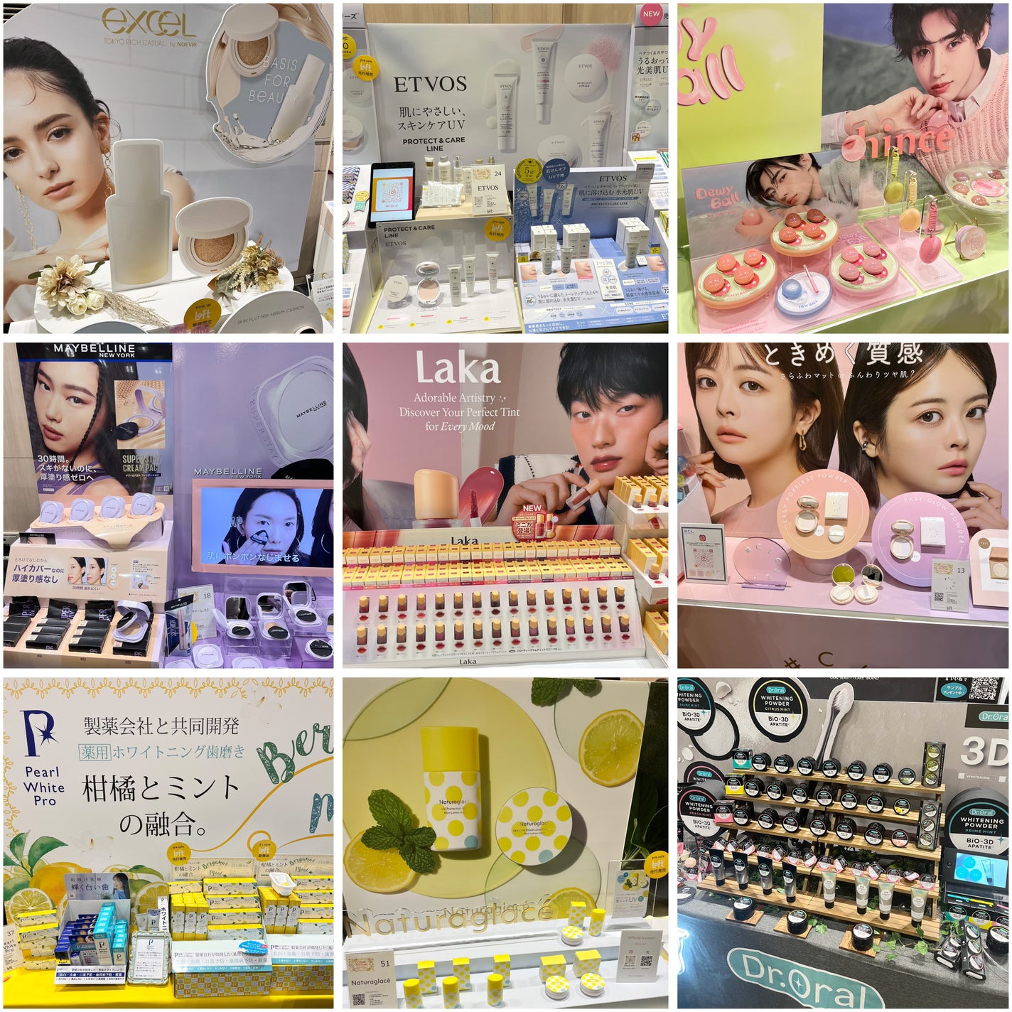 ゆいり 美容•コスメ フォロバ100 on LIPS 「@yuiri_beauty◁その他の投稿はこちらロフトコスメフ..」(8枚目)