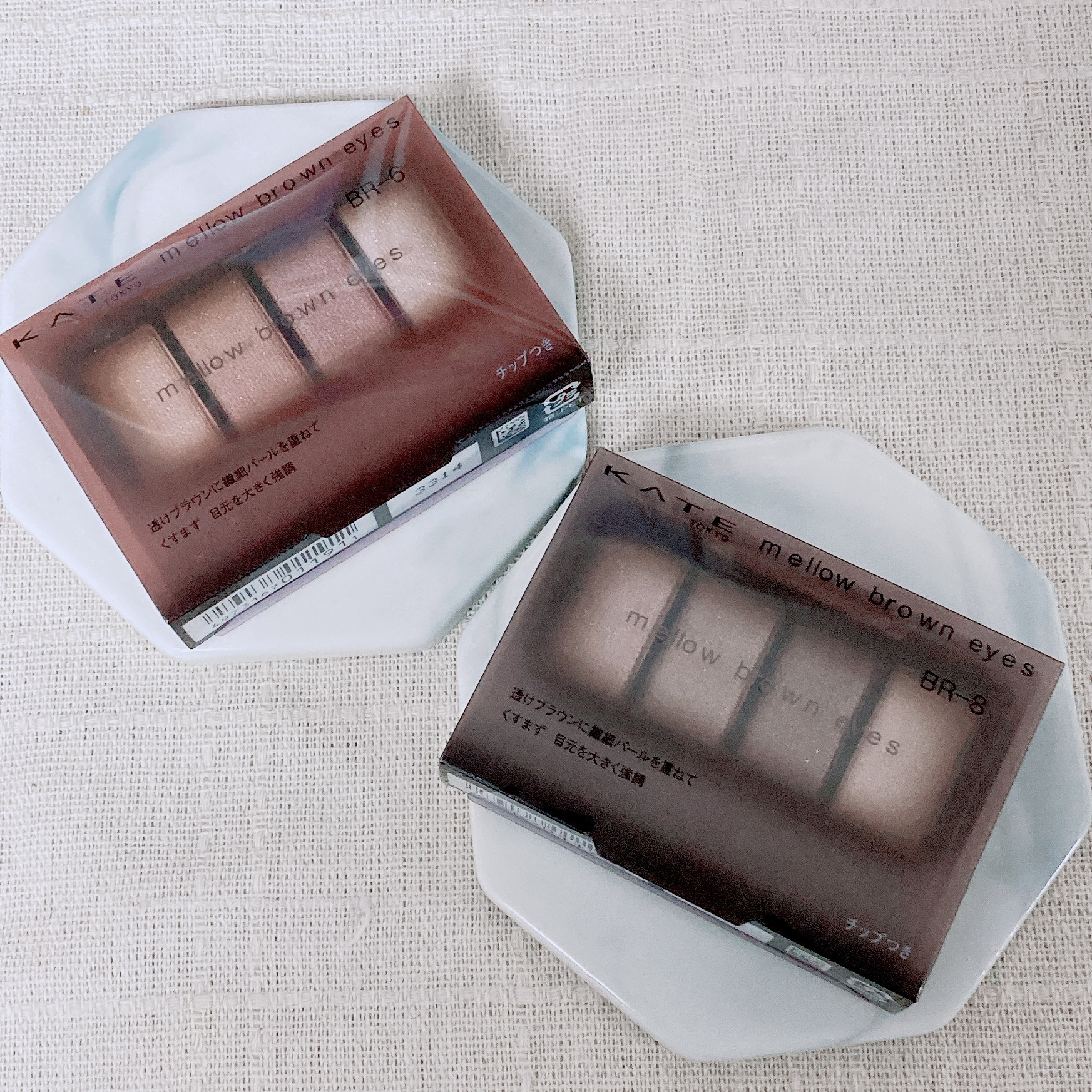 ケイト メロウブラウンアイズ/KATE/アイシャドウパレットを使ったクチコミ（1枚目）