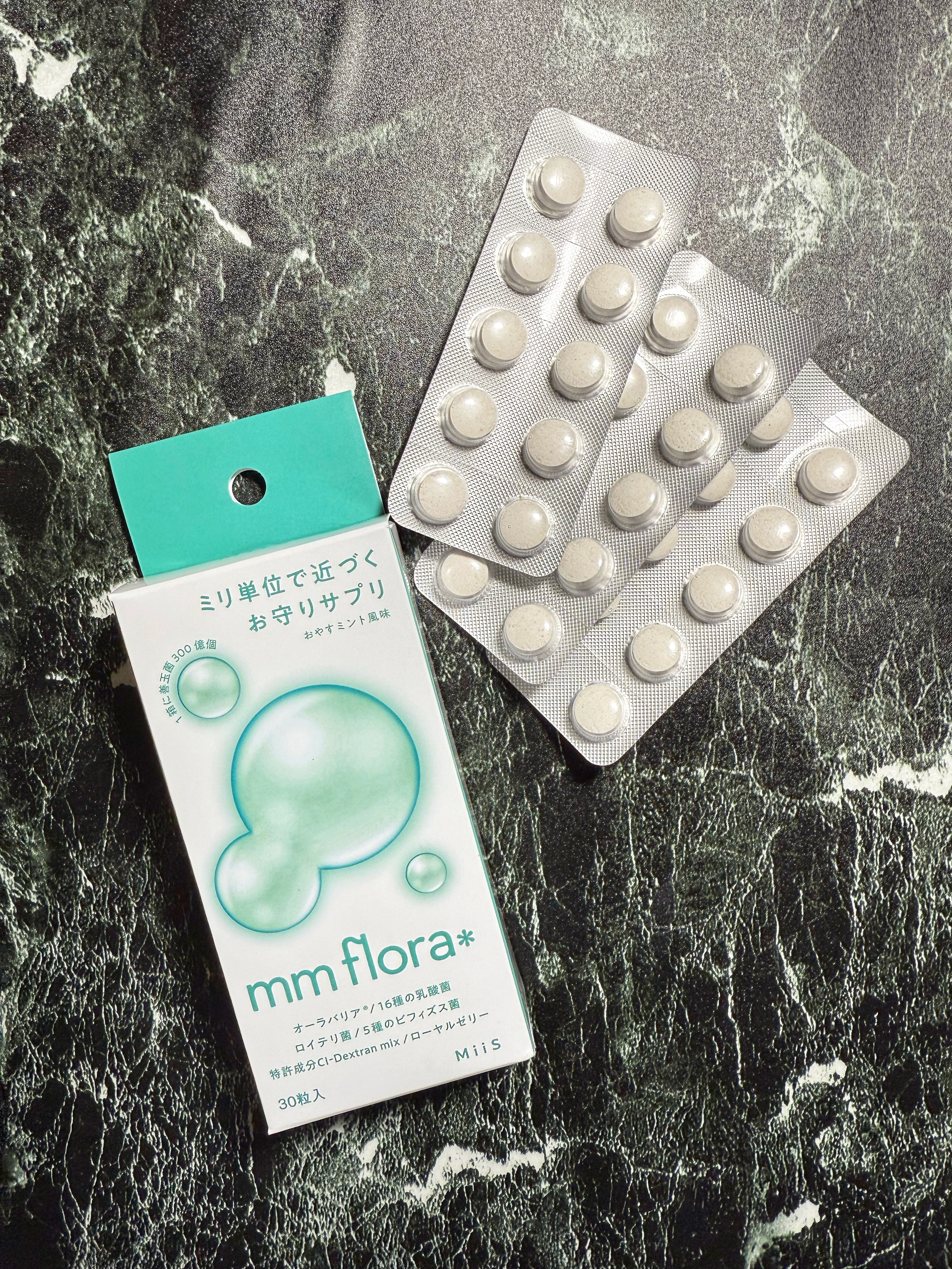 エムエムフローラ/MiiS/その他オーラルケアを使ったクチコミ（1枚目）