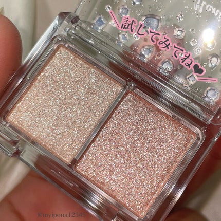 ラメマニア/キャンメイク/アイシャドウを使ったクチコミ(7枚目)