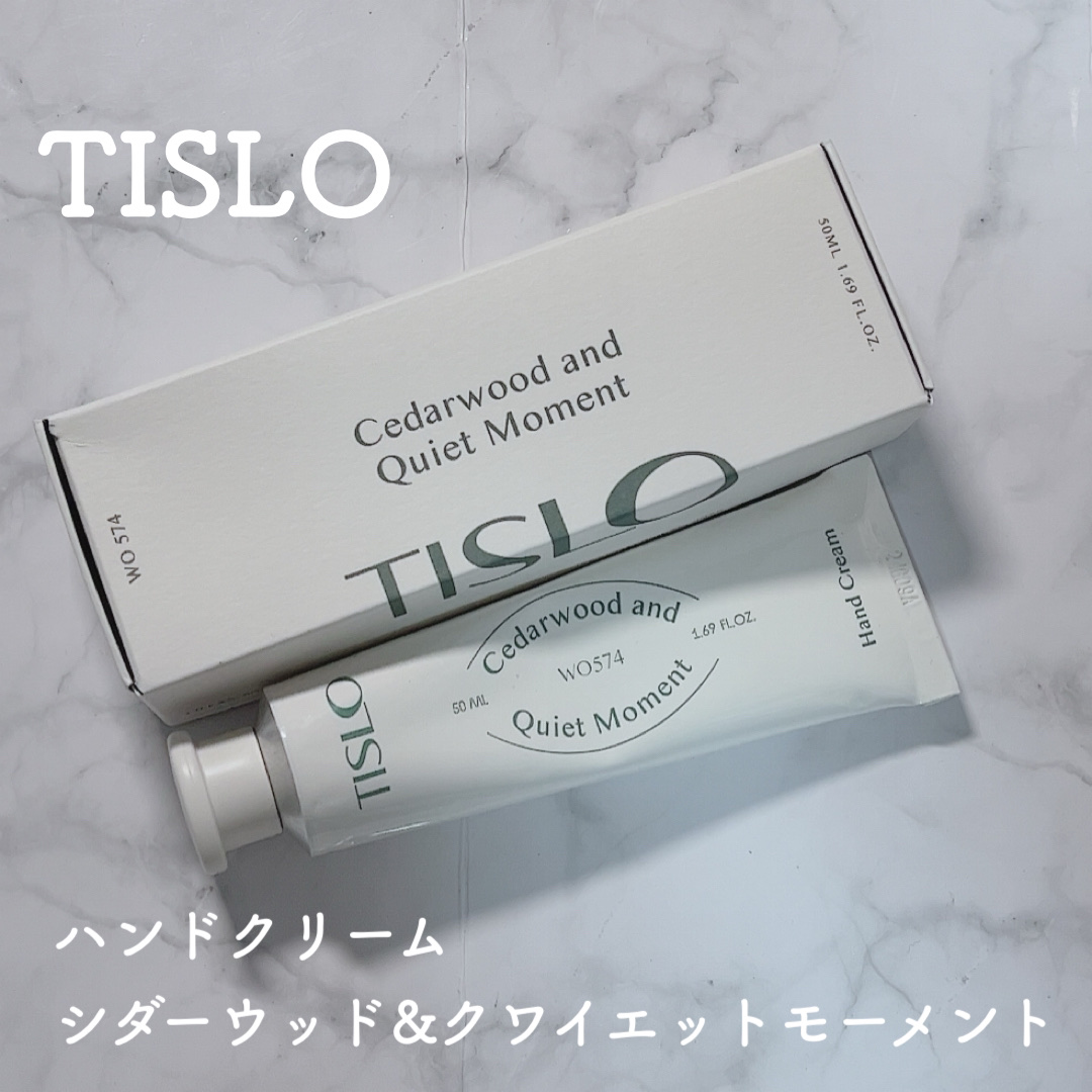 パフュームスティック/TISLO/練り香水を使ったクチコミ（2枚目）