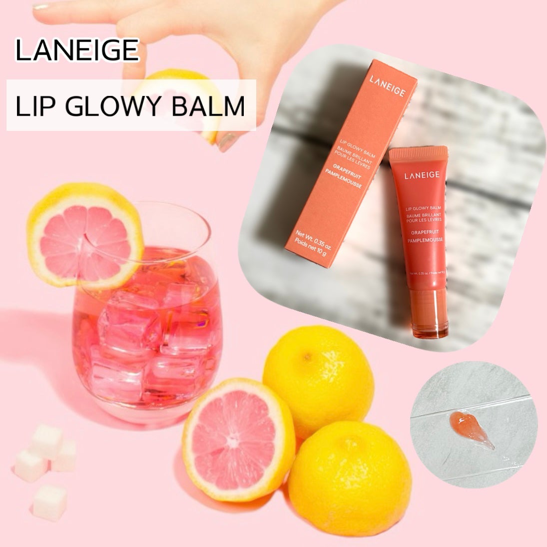 リップグロウィバーム/LANEIGE/リップバームを使ったクチコミ(1枚目)