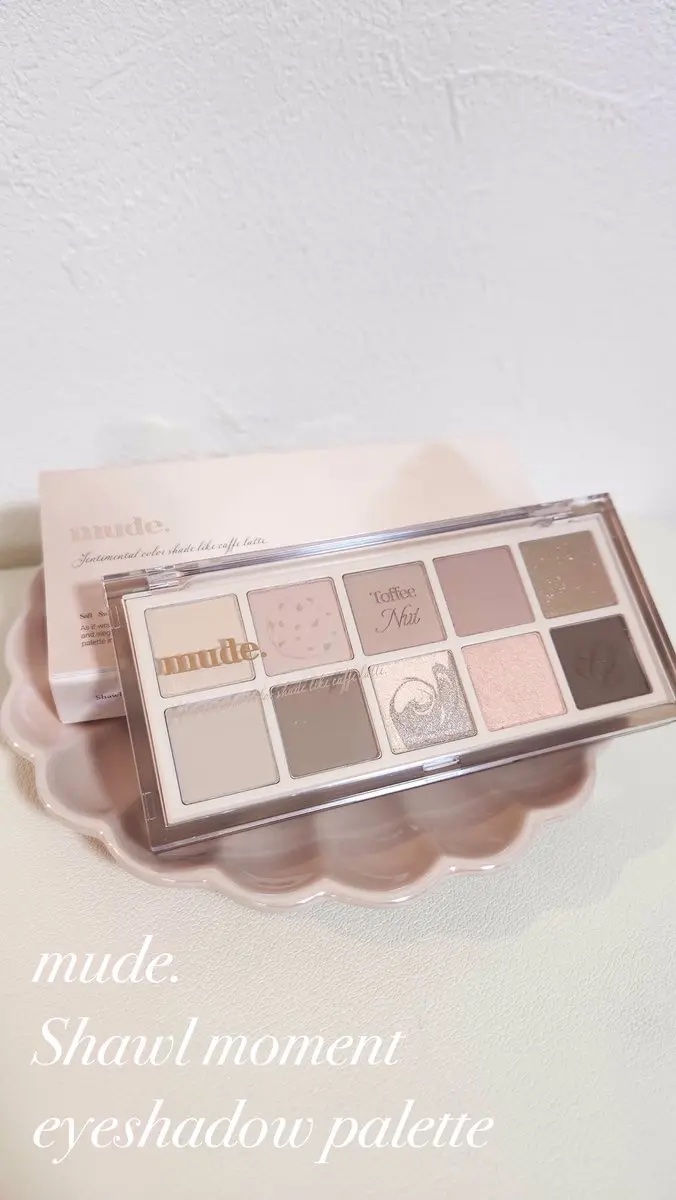 ショール モーメント アイシャドウ パレット/mude./アイシャドウパレットを使ったクチコミ（1枚目）
