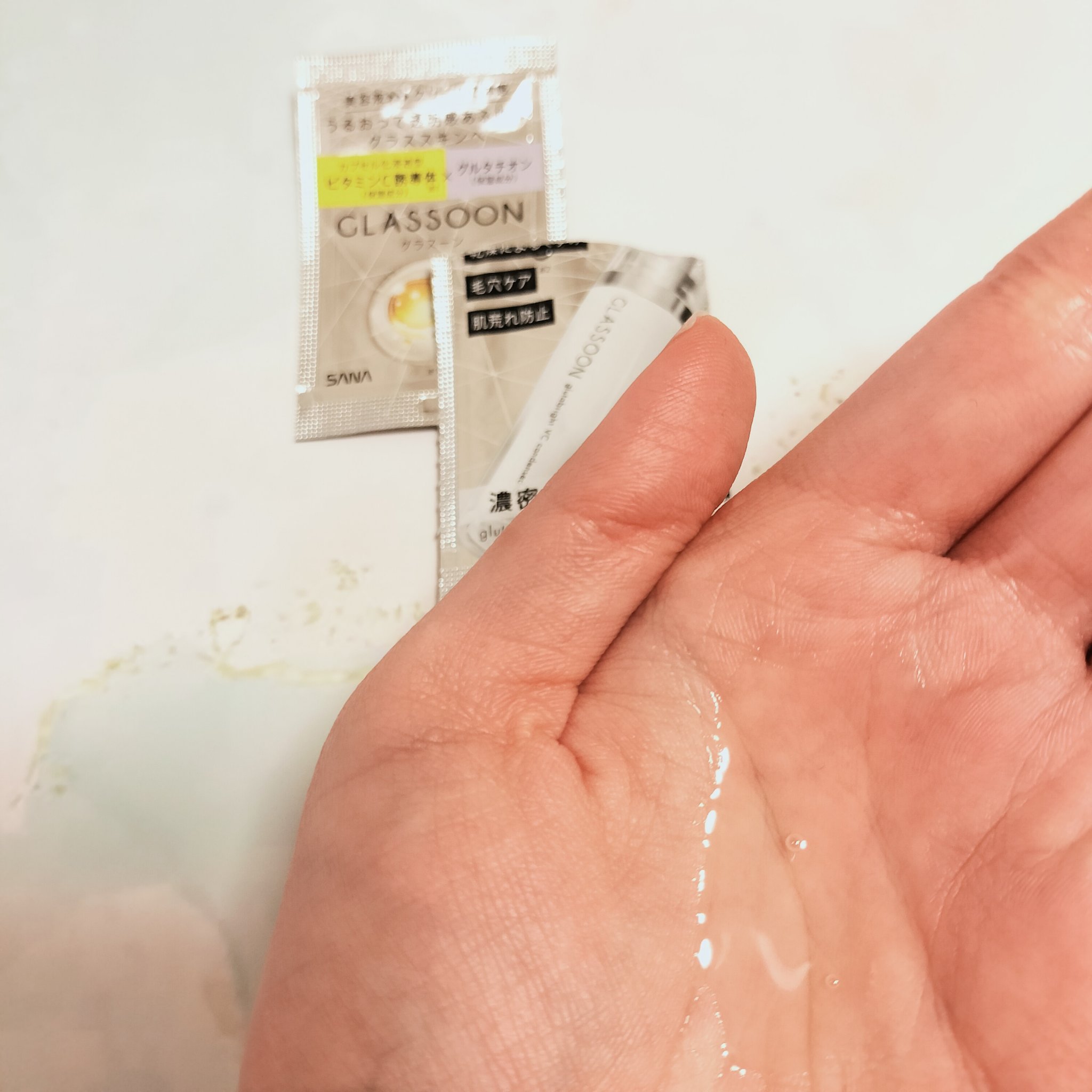 グラスーン　グルタブライト　ＶＣ　コンデンスドロップ/GLASSOON/美容液を使ったクチコミ（2枚目）
