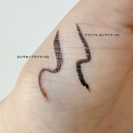 リリミュウ ロングキープライナー/Ririmew/リキッドアイライナーを使ったクチコミ(4枚目)