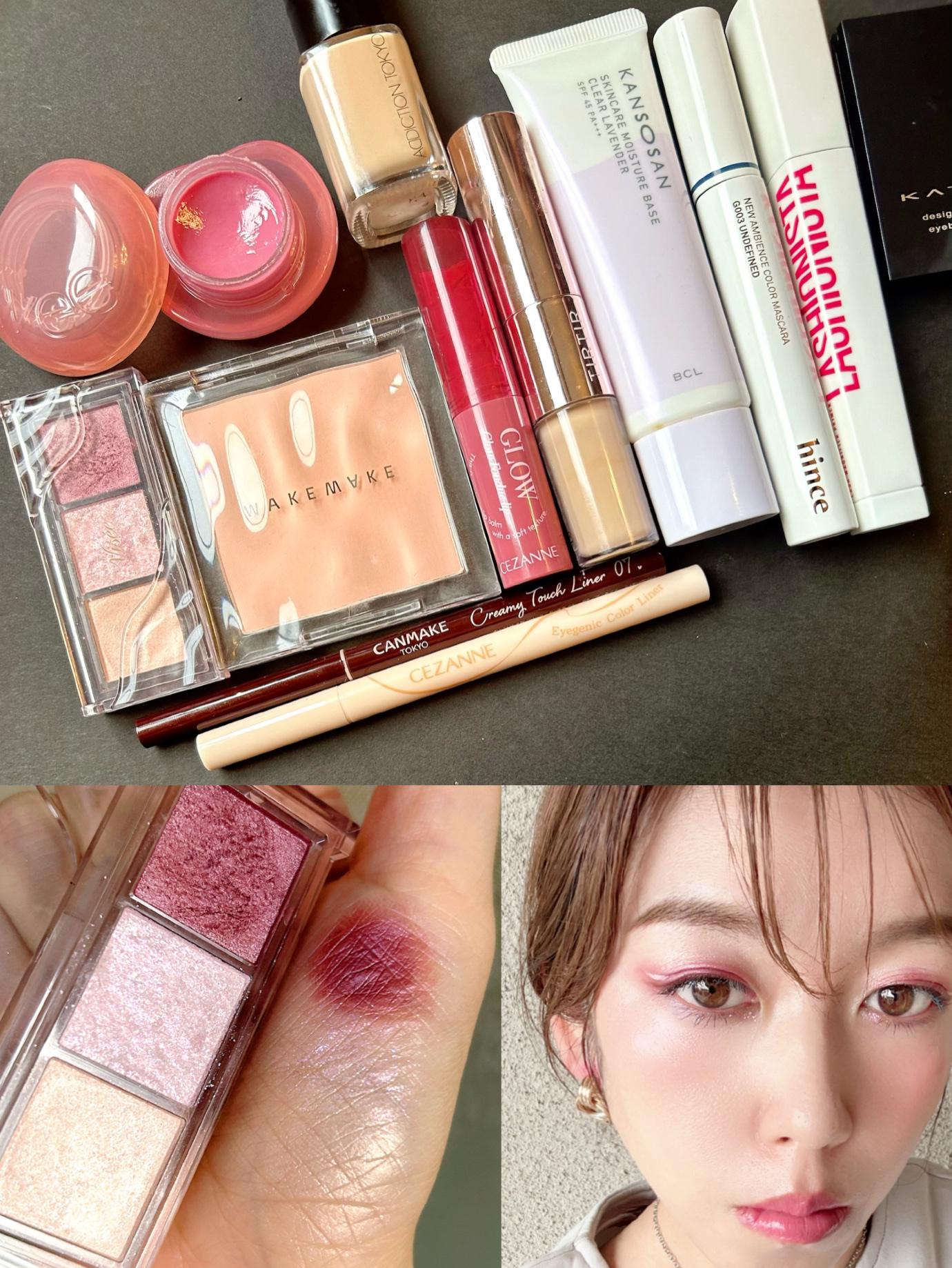 ミックスブラーリングボリュームブラッシャー 01. LIGHT WARM/wakemake/パウダーチークを使ったクチコミ（1枚目）