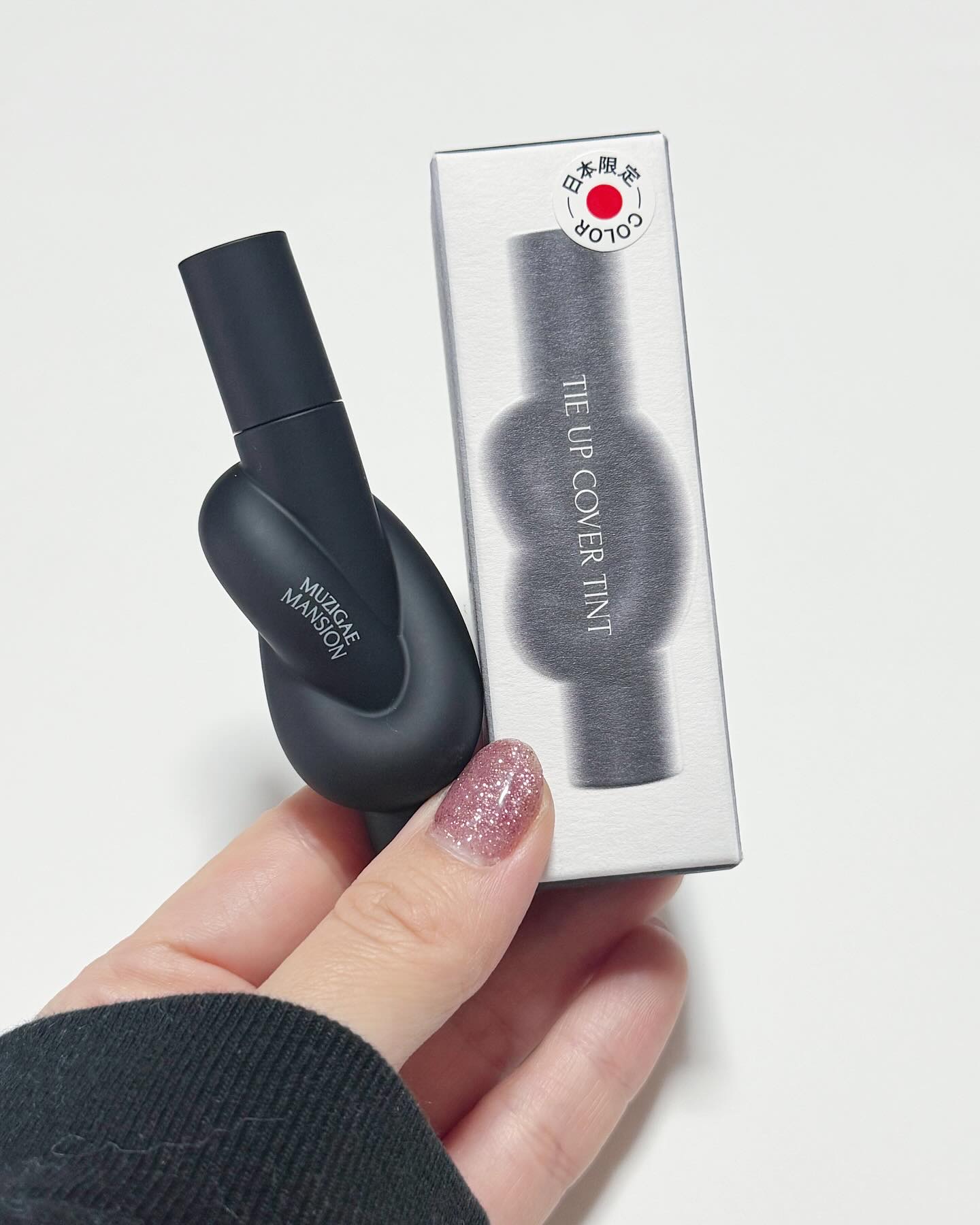 タイアップカバーティント/MUZIGAE MANSION/リップティントを使ったクチコミ（2枚目）