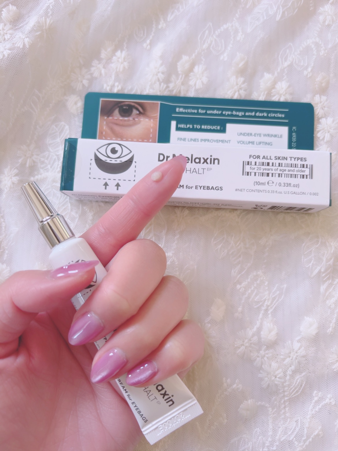 アイファルトアイバッククリーム/Dr.Melaxin/アイケア・アイクリームを使ったクチコミ（2枚目）