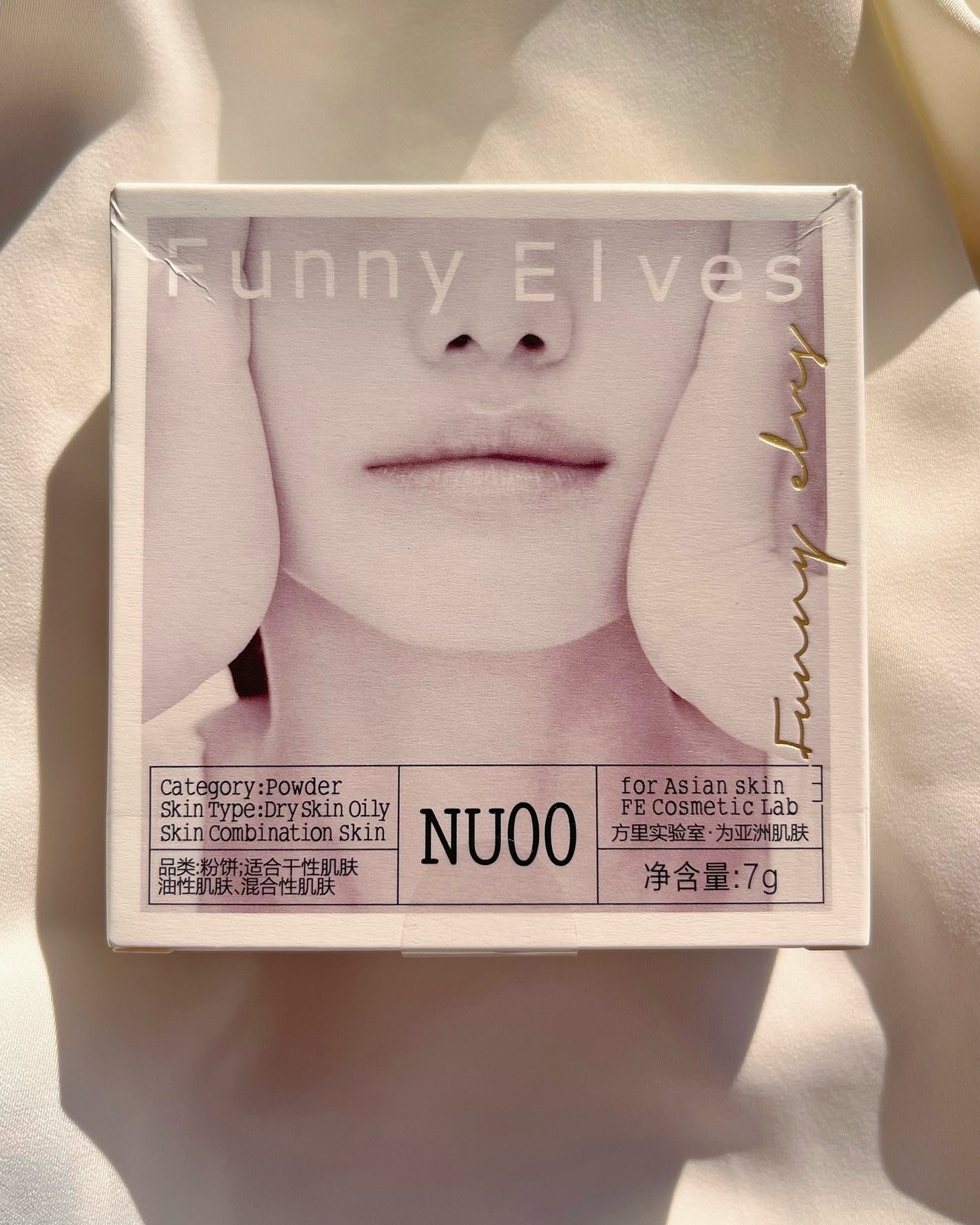 ソフトマットプレストパウダー/FUNNY ELVES方里/プレストパウダーを使ったクチコミ(5枚目)